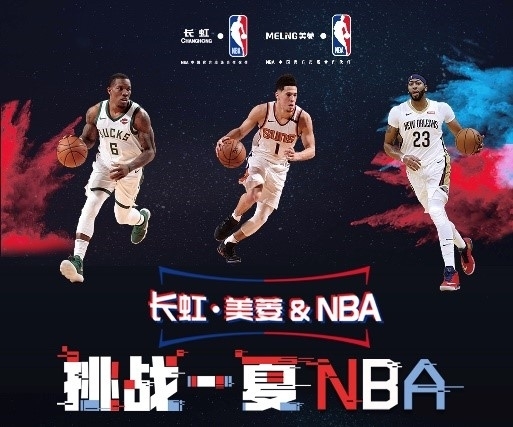 格图多