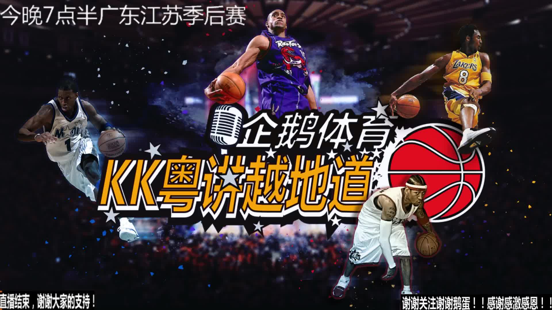受关注中国