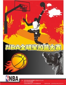 说刷新